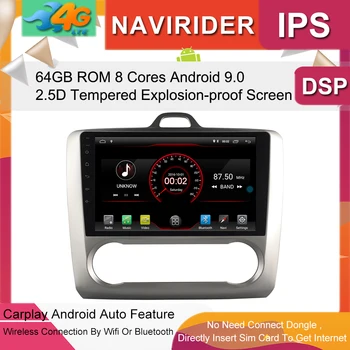 

Car Multimedia Player 9inch IPS Screen Monitor GPS tape recorder Bluetooth Android 9.0 For Chevrolet FOCUS 2005-11 AT Auto Audio