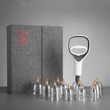 10/12 банок HuaTuo, китайские медицинские банки, вакуумный массажный набор для тела, забота о здоровье, терапия, расслабляющий массажный набор, подарочная коробка