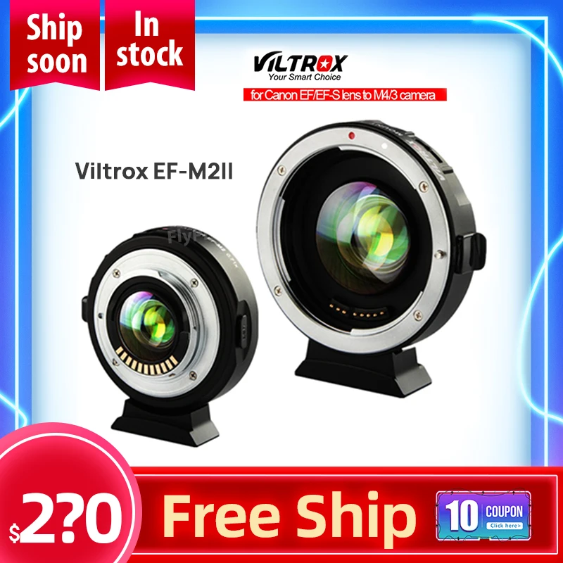 Viltrox EF M2II Фокусное Редуктор Booster адаптер автофокусом 0.71x объектив IS USM для Canon