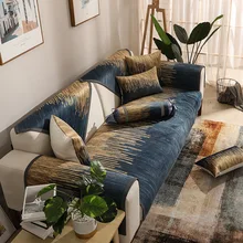 Чехол для дивана с рисунком для гостиной, современный чехол для дивана, полиэстер, скандинавский секционный угловой диван, полотенце, домашний декор, один предмет