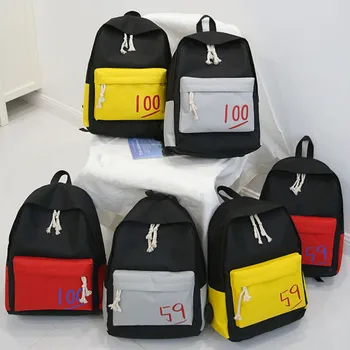 

New Waterproof Nylon Backpack for Women Large Capacity Solid Color Waterproof Nylon Casual Backpack School Bag Mochilas