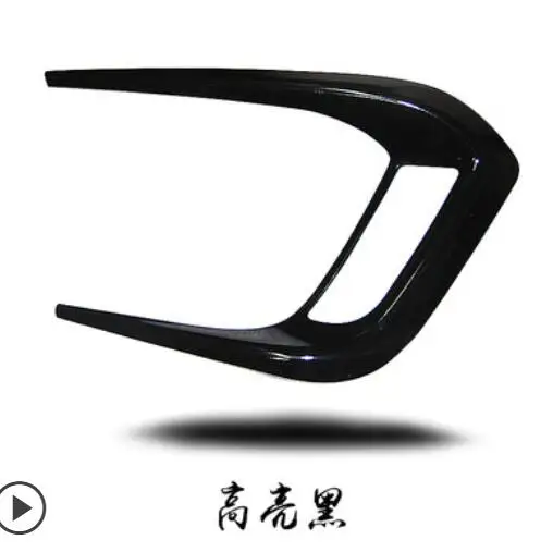 亮