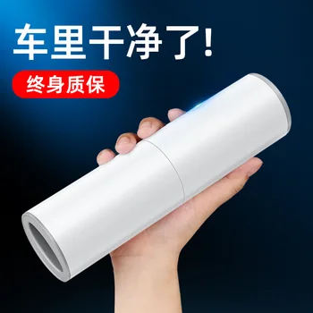 

Car Cleaner Car for Small for Mini Vacuum Cleaner Car Dual Purpose High-Power Hand-Held Strong Strong