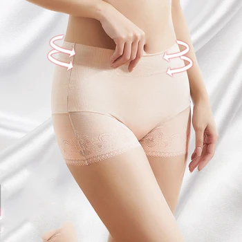 

3Pcs/lot Women Underwear Lace Sexy Underpants Hight Waist Seamless Safety Pants Elastic Short Panties Comfortable Hip Lift