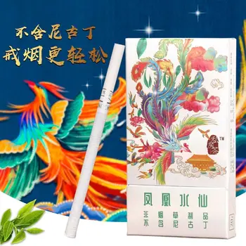 

10 Packs Phoenix Narcissus Flower Tea Smoke Tobacco Mint Flavor Green Tea Silm Cigarettes No Nicotine Substitute for Tobacco