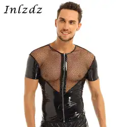Inlzdz эротичное мужское белье Sexy Gay Mens Блестящий металлический верх Рубашка с короткими рукавами ажурные сращивания топ с мокрым эффектом