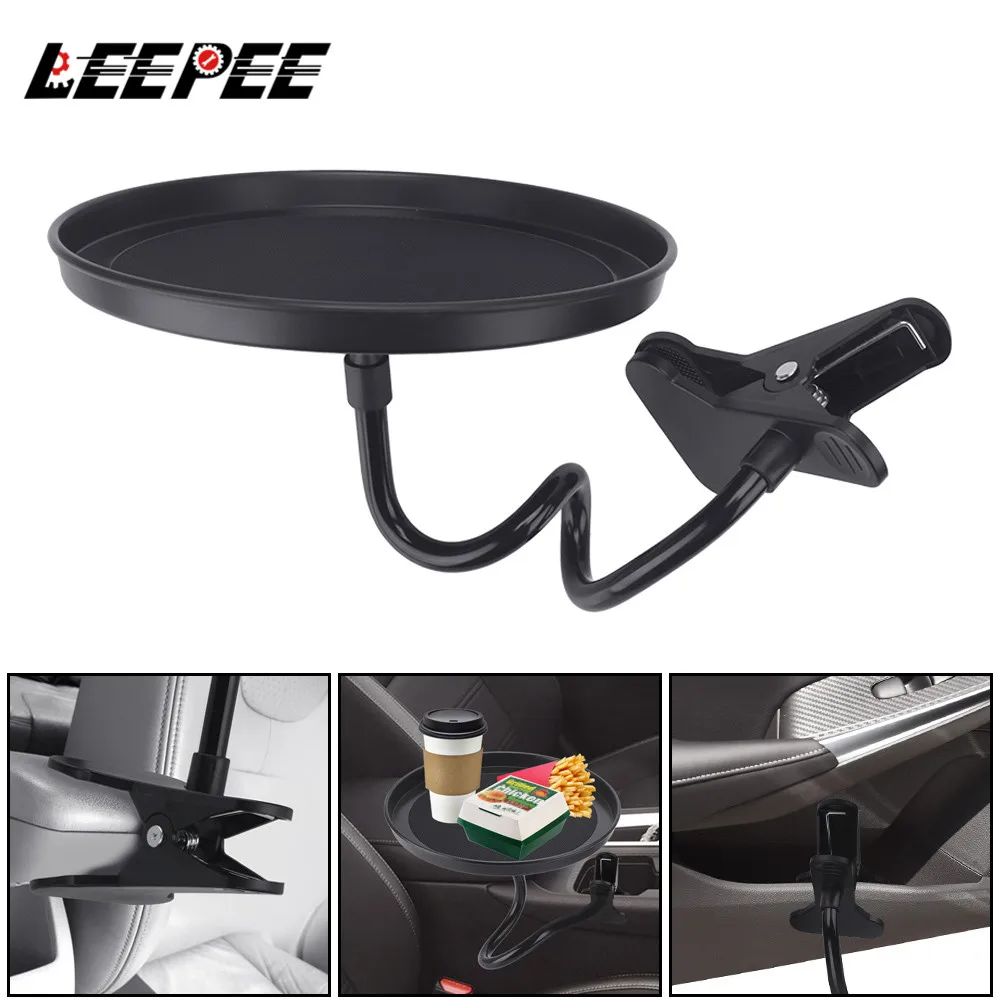 Adjustable Car Food Tray Clamp Bracket Multifunctional Drink Coffee Bottle Organizer Dining Table Car Cup Holder Swivel Tray