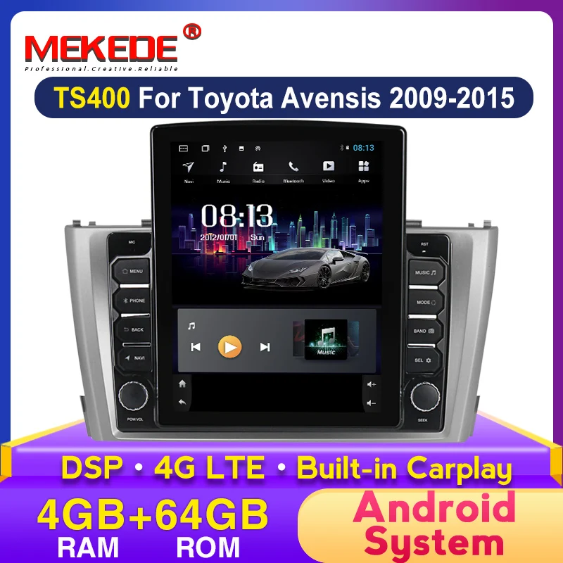 MEKEDE 2 din Автомобильный dvd-плеер на основе android с GPS навигационной системой для