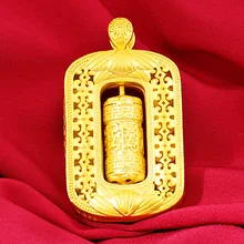 Pendentif mantra Shurangama en or sable, cylindre tournant à six caractères, pendentif rétro en or français pour hommes et femmes, boîte gawu