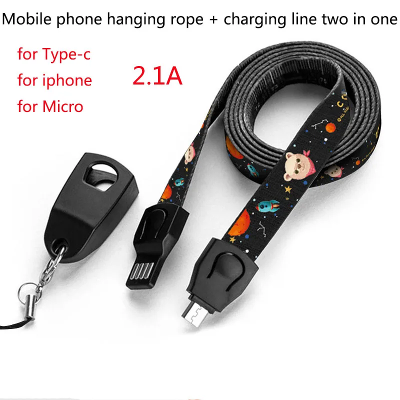 

Multifunctional mobile phone data line can be used as hanging rope to support fast charging cartoon pattern hanging rope chargin