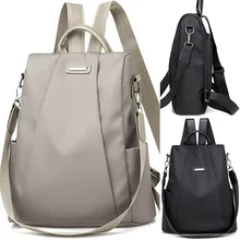 Новинка, минимализм, женский рюкзак, ткань Оксфорд, из искусственной кожи, Молодежный женский рюкзак, красивые повседневные Рюкзаки, женские сумки на плечо
