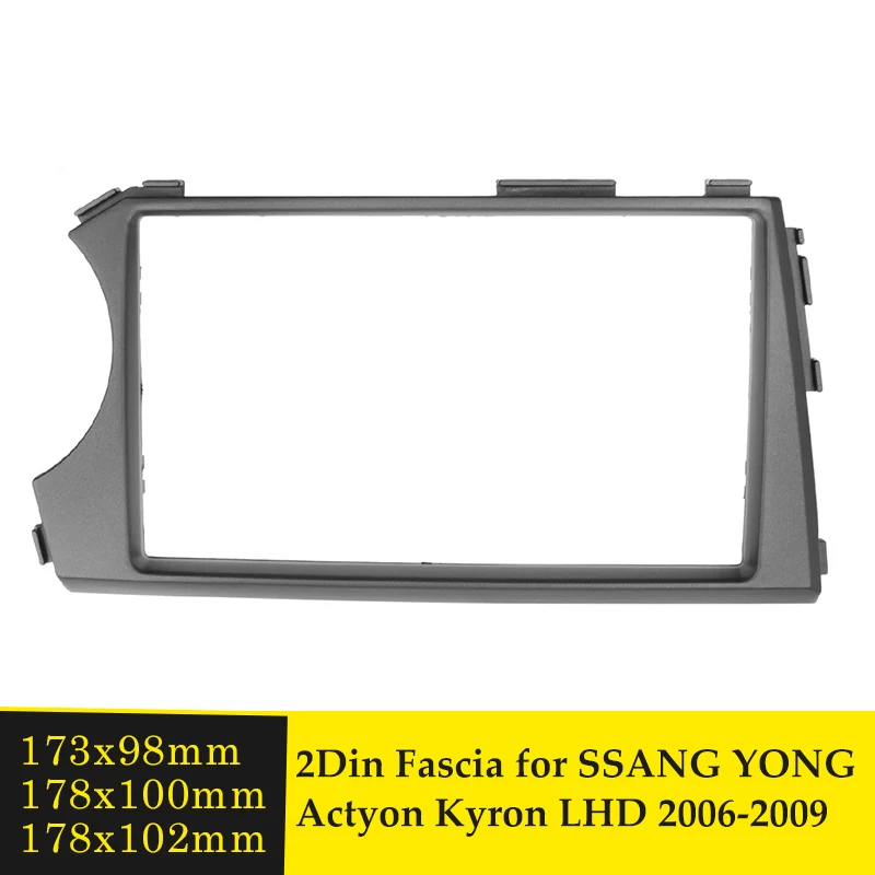 Автомагнитола 2 Din Fascia ДЛЯ SSANG YONG Actyon Kyron 2005-2011 (левое колесо) | Автомобили и