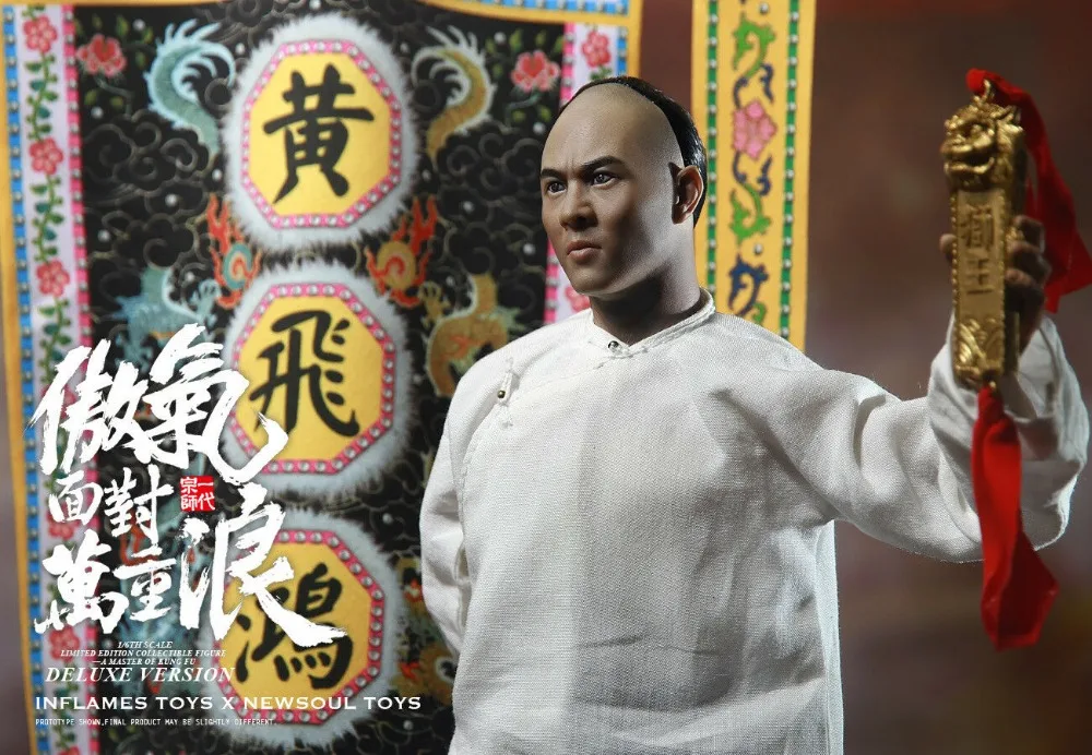 1/6 весы коллекционные полный набор мастер кунг-фу один раз за раз в Китае Wong Fei-hung Jet фигурка Li для любителей коллекции подарки