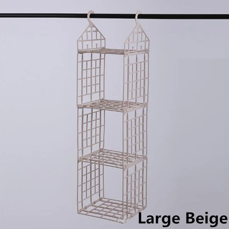 Beige L Вешалка для одежды, шкаф, органайзер, корзина, крючки, полка, интерьер, шкаф, вешалка, корзина, сумка для хранения, штаны, галстук, вешалка, крючки, полка - Цвет: Beige L