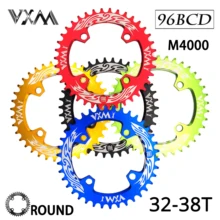 VXM 96BCD 32T 34T 36T 38T круглая коленчатая цепь из алюминиевого сплава, круглая цепная цепь, дорожная велосипедная Звездочка для M4000