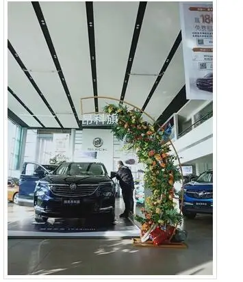 QQ截图20200113112534