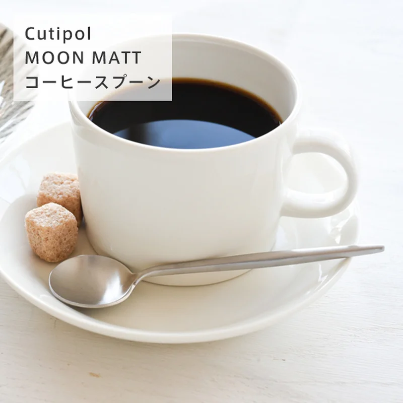 CUTIPOL |  Cutipol  Ʈ η ƿ Į    ũ Ŀ  Ǭ- Ʈ ǹ