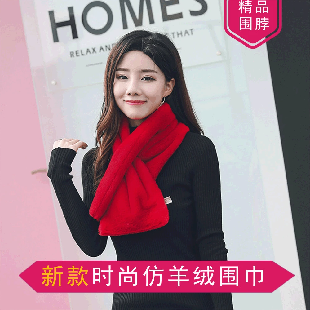 

New Style Korean-style Students Warm Thick Versatile Pullover Plush Scarf New Arrival Solid Color Faux Rabbit Fur Scarf Women's