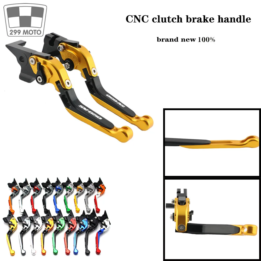

ForSuzuki SV650 2016 2017 2018 Adjustable Extendable Folding CNC Brake Clutch Levers