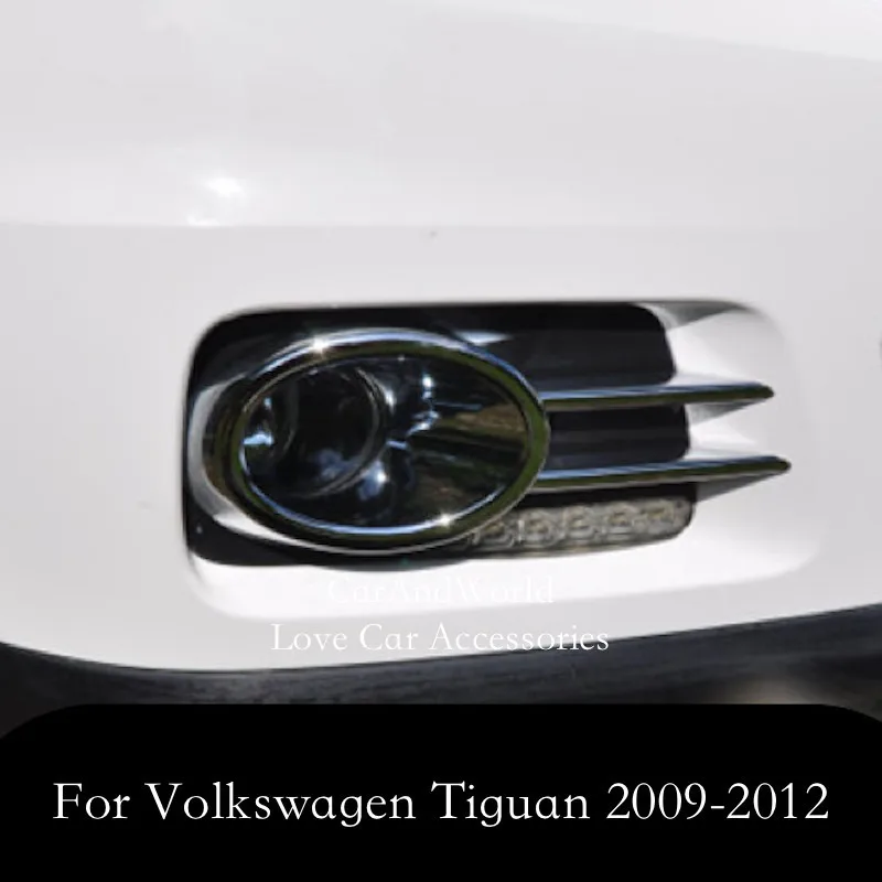 Для Volkswagen VW Tiguan 2010 2011 2012 передний/задний противотуманный светильник рамка Крышка Хвостовая противотуманная фара молдинг планки автомобильные хромированные аксессуары из АБС-пластика