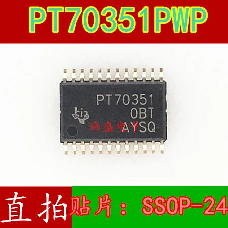 

10pcs/lot TPS70351PWP TPS70351PWPR PT70351 SSOP24