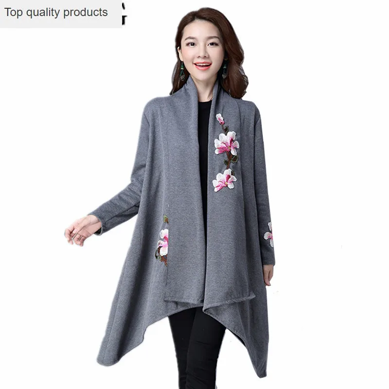 Вязаный Кардиган с длинным рукавом 2020 Женский Повседневный длинный кардиган