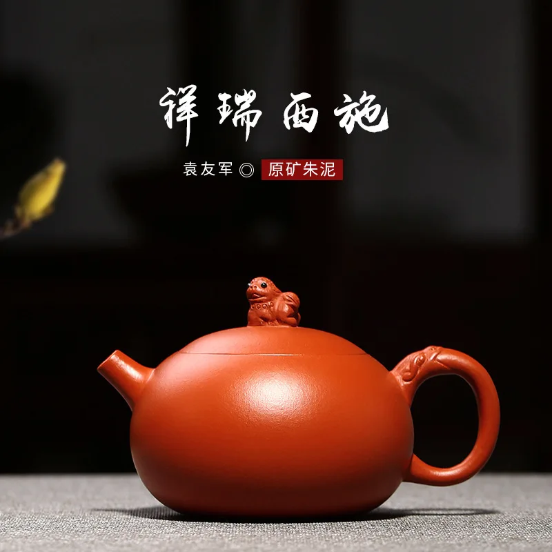 

yixing beauty teapot handmade kung fu kettle purple clay pot drinkware