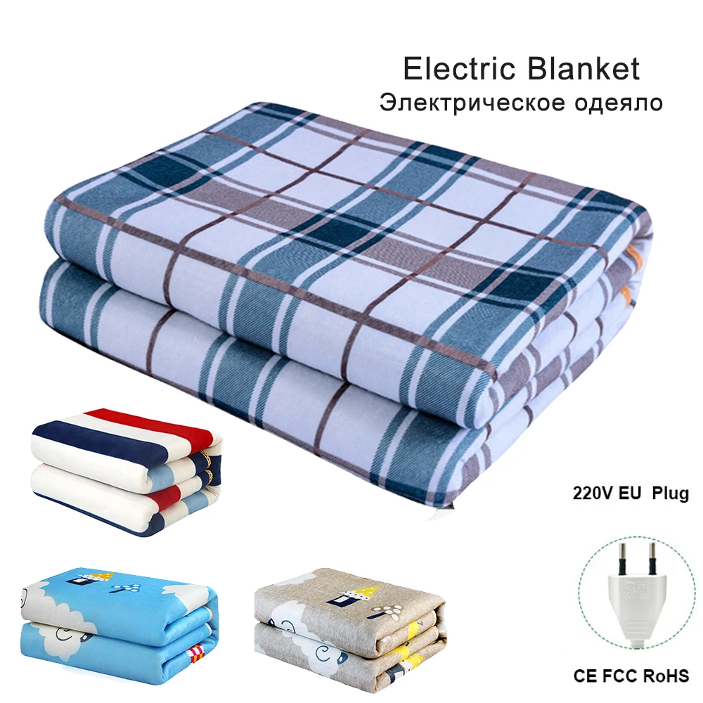 Electric Blanket 220v Thicker Heater Double Body Warmer 180*150cm