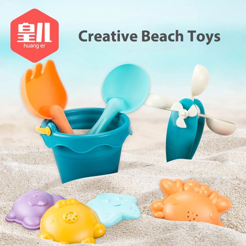 Juguetes de playa para niños bebé playa juego juguete de los niños Set de caja de arena molde de arcilla cavando Kit de palas de verano baño de arena de agua