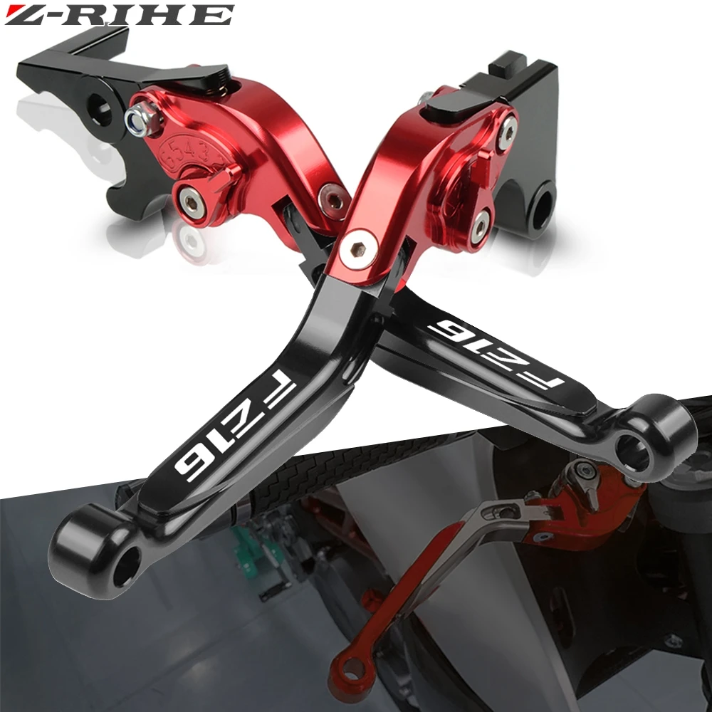 

Motorcycle CNC Adjustable Handle Levers Motorcycle Brake Clutch Levers For Yamaha FZ16 FZ 16 FZS16 FAZER16 2008 2009 2010-2018