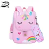 Fengdong little girl school bags kids cute bookbag rainbow schoolbag small backpack student pencil bag set kindergarten backpack ► Photo 1/6