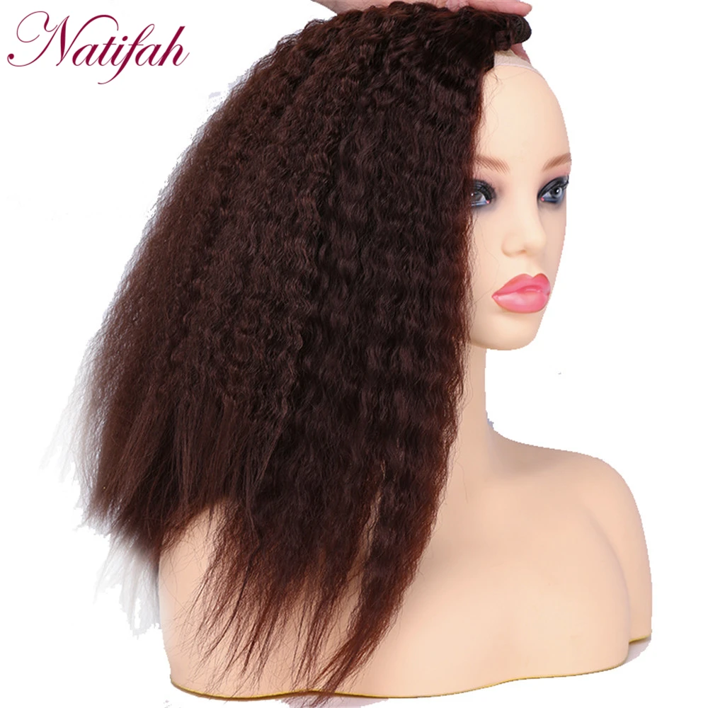 Natifah кудрявые прямые волосы Weaves16-20 дюймов пучок синтетических волос Плетение пряди 70 г/шт. черный коричневый белый пучок волос