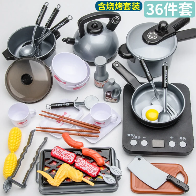 36 Pcs-Grey 36 шт./компл. ролевые игры барбекю игрушка Кухня комплект Пособия по кулинарии играть Еда набор игрушек моделирование Микроволновая печь приборы для духовки подарок D225 - Цвет: 36 Pcs-Grey