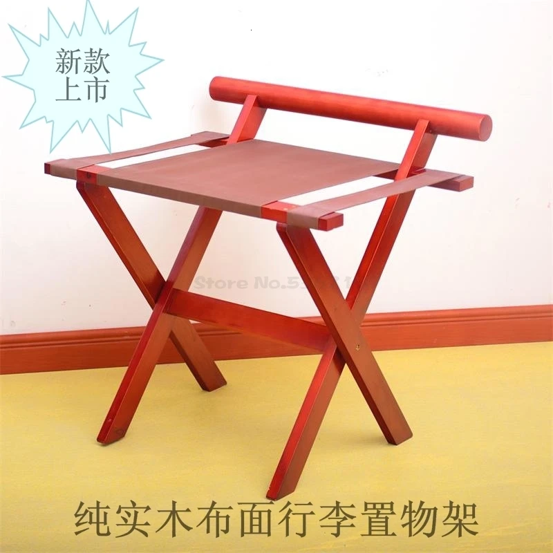 Hotel Luggage Rack Bedroom Shelf Floor Folding Home Bedside Clothes Room Solid Wood Hotel Furniture - Цвет: Red