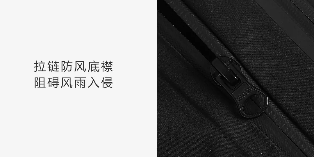 Новинка года xiaomi Всепогодная Функциональная одежда ветрозащитная Водонепроницаемая практичная многофункциональная одежда для путешествий на открытом воздухе на все сезоны