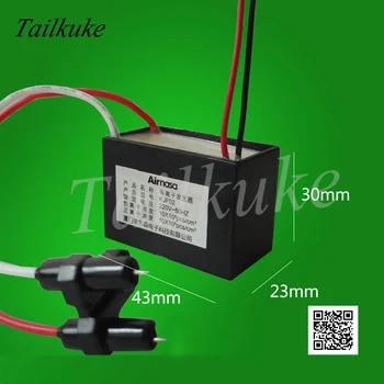 

AC220V Plasma Generator Sterilization and Odor Removal and Smoke Removal Formaldehyde Removal Sterilization Smog Dust