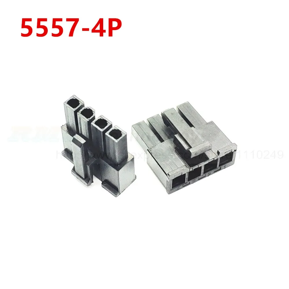 IMG_20191230_174300_副本2