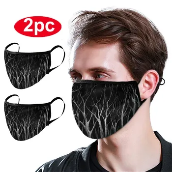 

Adult Protective Face Covering Reusable Washable Breathable Soft Mask Breathable Bandage Scarf Mask dropshipping#3