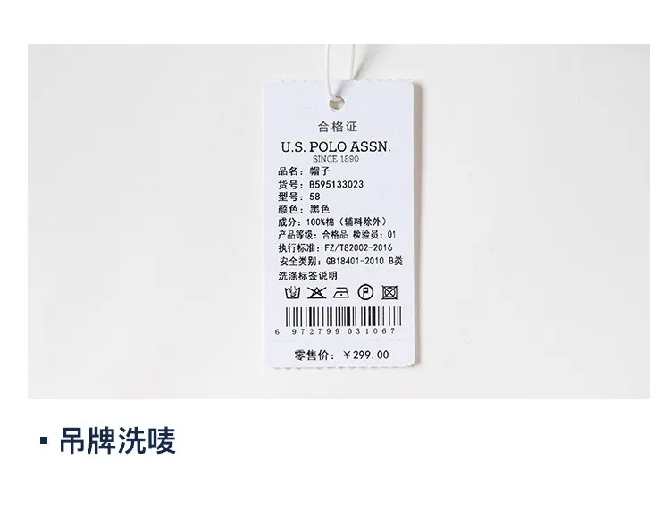 U.s. Polo Assn.2021 New Couple Baseball Caps Fashion  Embroidery Standard Cotton Adjustable Hats For Men And Women