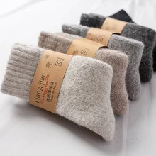 Зимние теплые забавные счастливые женские и мужские носки супер толстые однотонные носки шерстяные носки с изображением кролика против холодного снега