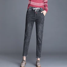 Новые женские свободные джинсы-шаровары на шнуровке с эластичной резинкой на талии модные джинсовые штаны высокого качества повседневные женские джинсы винтажный серый стиль