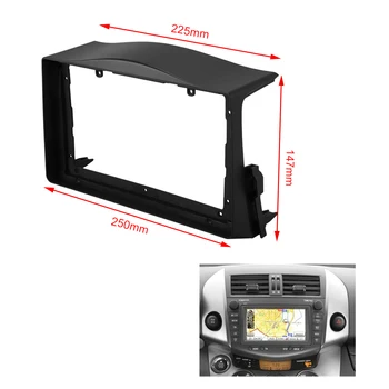 

Car Radio Fascia for 2007-2012 Toyota RAV4 9 Inch Stereo DVD Player Dashboard Kit Face Plate