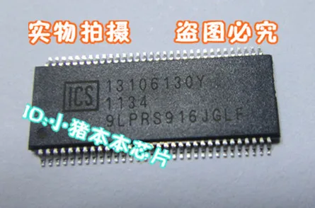 9LPRS916JGLF 10 гарантия качества