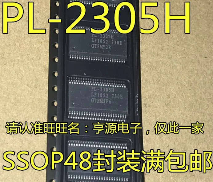 5 шт./лот PL-2305H PL2305H SSOP48