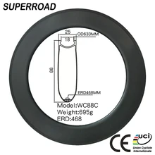 Высокое качество Superroad 28 мм в ширину 88 мм Глубокий полный углерод 700C дорожный велосипедный клинкер диски 28 дюймов