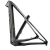 2022  Carbon Frame  29er Lexon Frame  Mountain Bike Frame  148*12mm Thru Axle  15/17/19inch BSA ► Photo 3/6