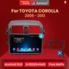 Junsun V1 Android 10.0 2G+32G DSP Car Radio Multimedia Player GPS Navigation For Toyota Corolla E140 E150 auris 2006-2013 2 din ► Photo 1/6