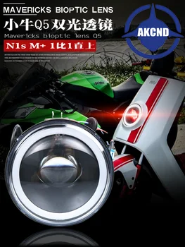 

niu ebike head light directly refit angle eye angle eye cool and super bright for niu n1 n1s ngt m+