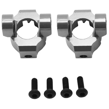 

2PCS Alloy Front C Hub Bracket Axle Housing End Kit for RC Toy Car 1:10 HPI Venture FJ Cruiser