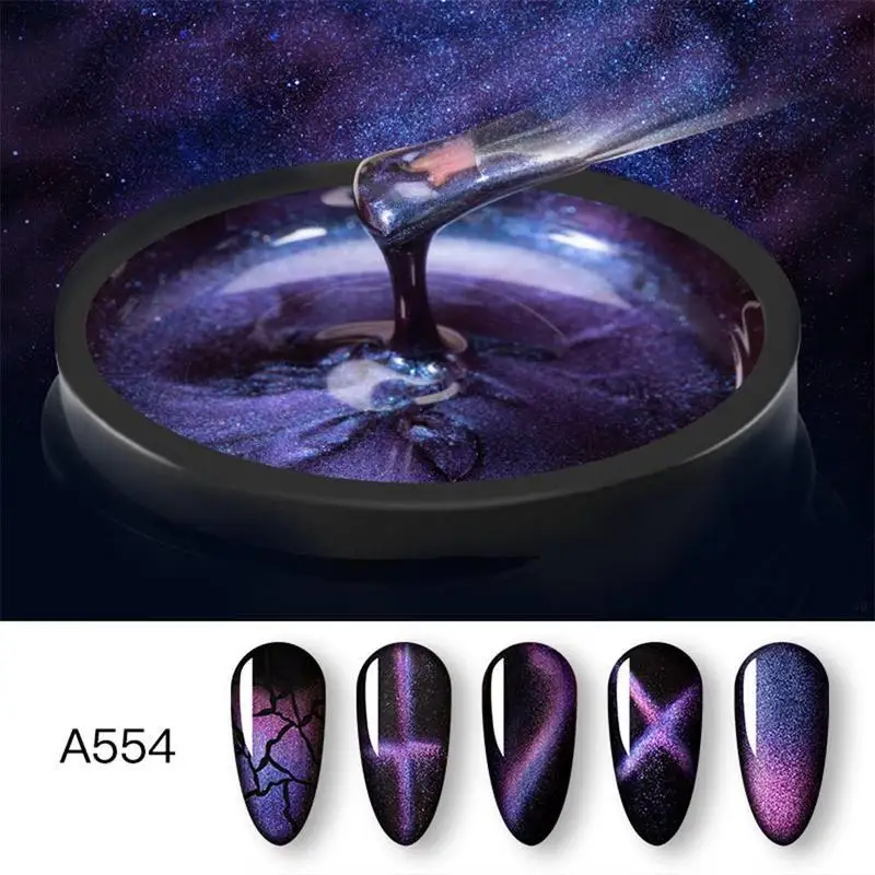 Magic Galaxy Chameleon Nail Polish Cat Eyes Led Gel Semi Permanant Nail Polish Uv Gel Lacquer Nail Art Gel Varnish - Цвет: D